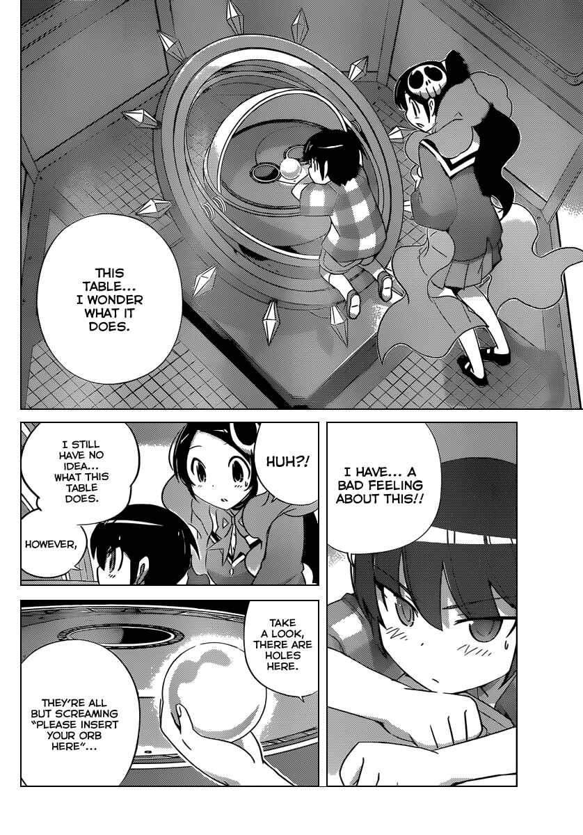 Page 11 Chapter 197 The World God Only Knows