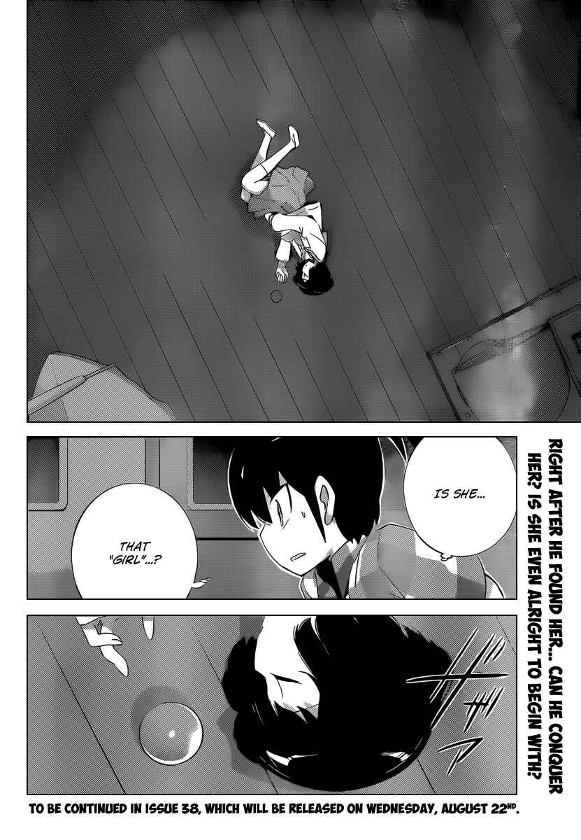 Page 19 Chapter 197 The World God Only Knows