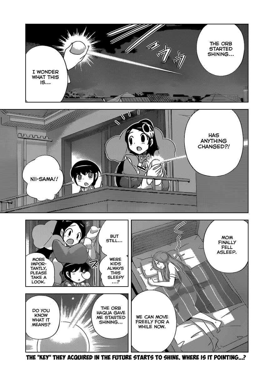 Page 2 Chapter 197 The World God Only Knows
