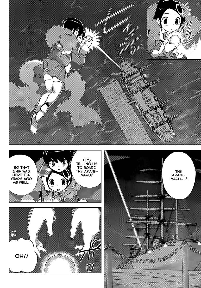 Page 5 Chapter 197 The World God Only Knows