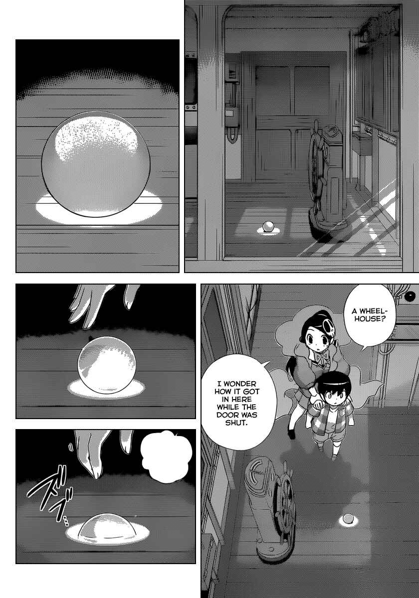 Page 7 Chapter 197 The World God Only Knows