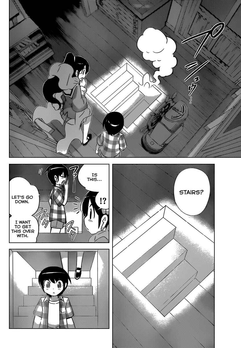 Page 9 Chapter 197 The World God Only Knows