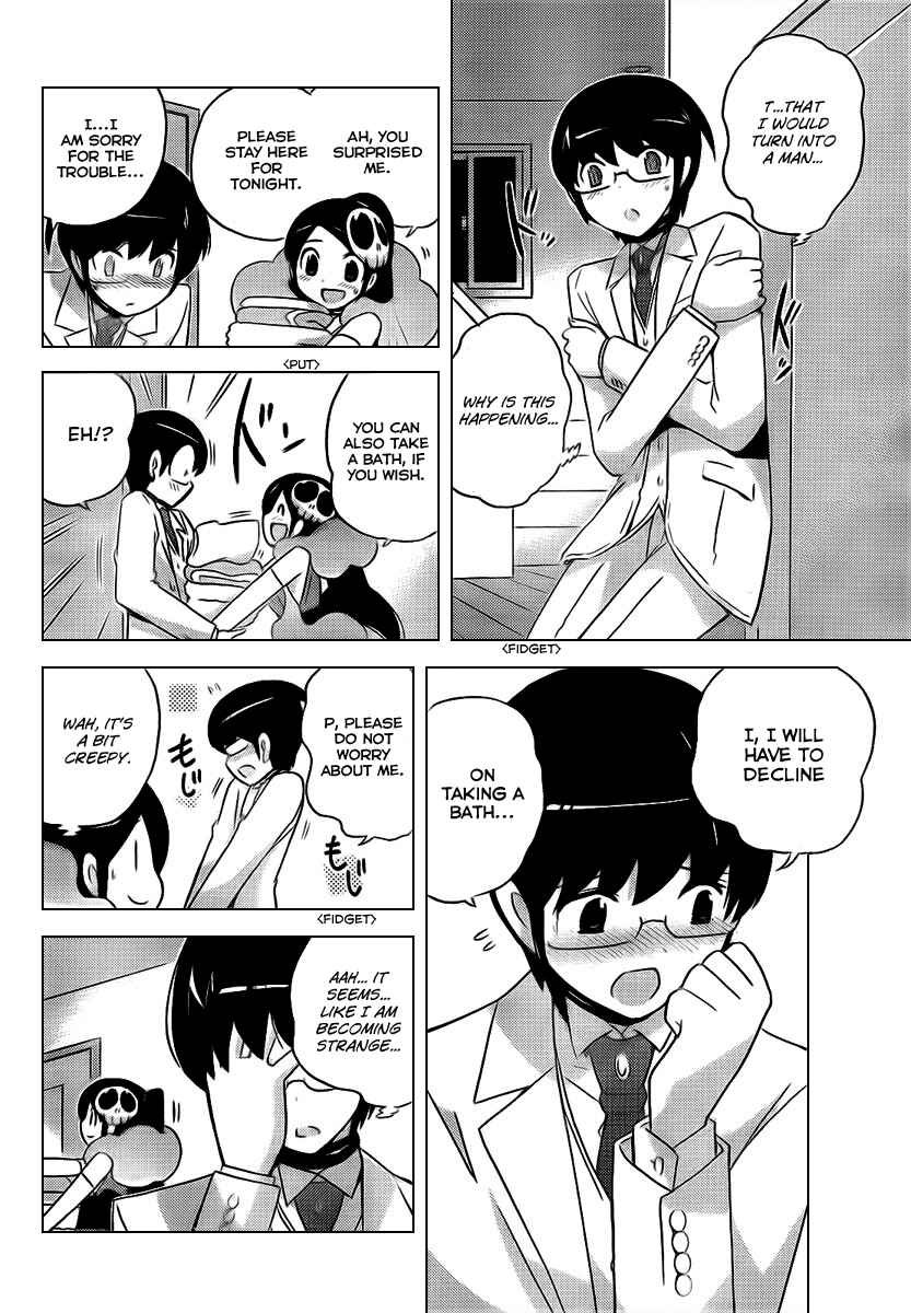 Page 10 Chapter 83 The World God Only Knows