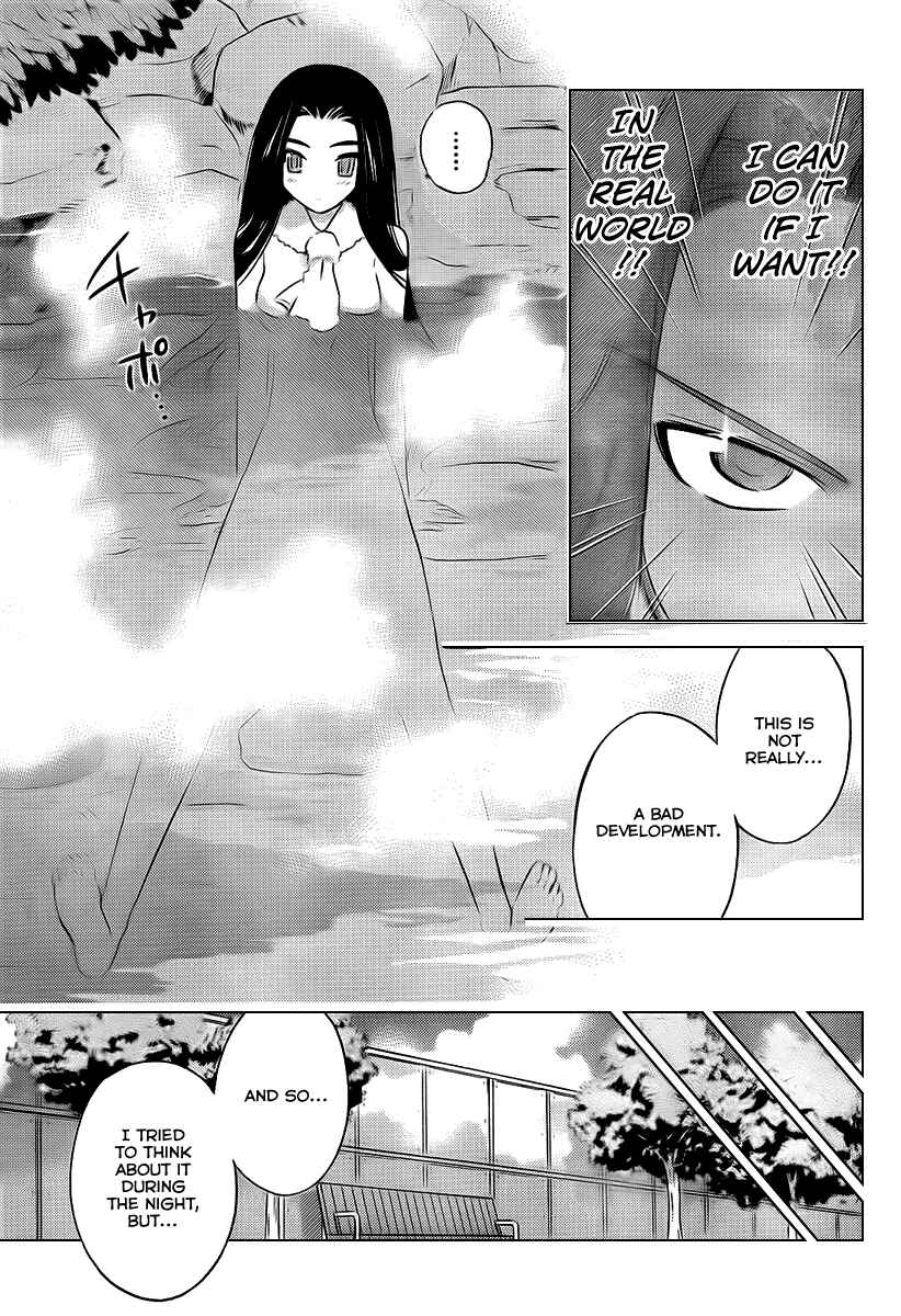 Page 13 Chapter 83 The World God Only Knows