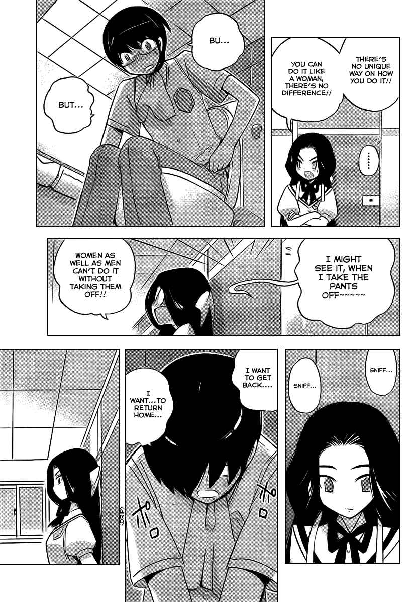 Page 15 Chapter 83 The World God Only Knows