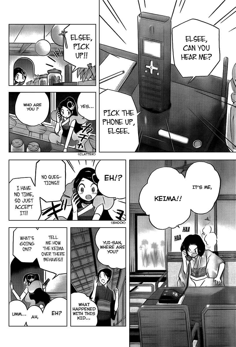 Page 4 Chapter 83 The World God Only Knows