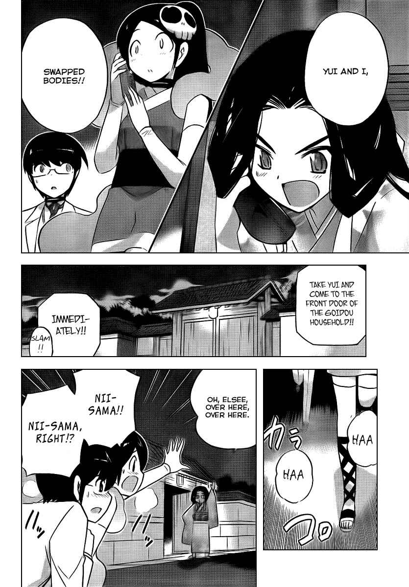 Page 6 Chapter 83 The World God Only Knows