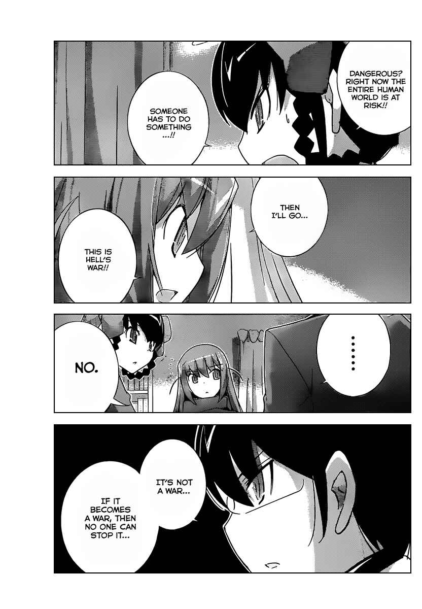 Page 12 Chapter 178 The World God Only Knows