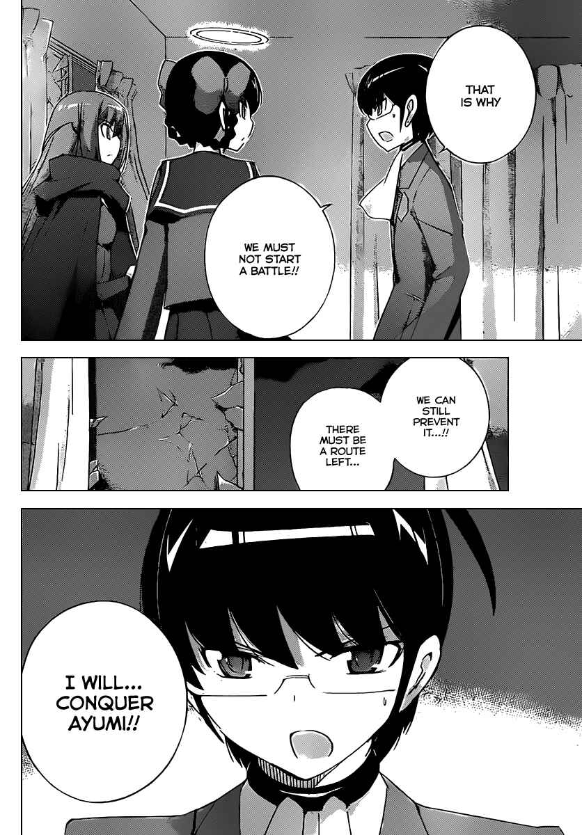 Page 13 Chapter 178 The World God Only Knows
