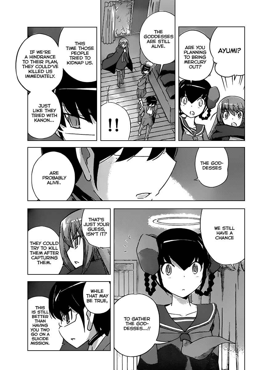 Page 14 Chapter 178 The World God Only Knows