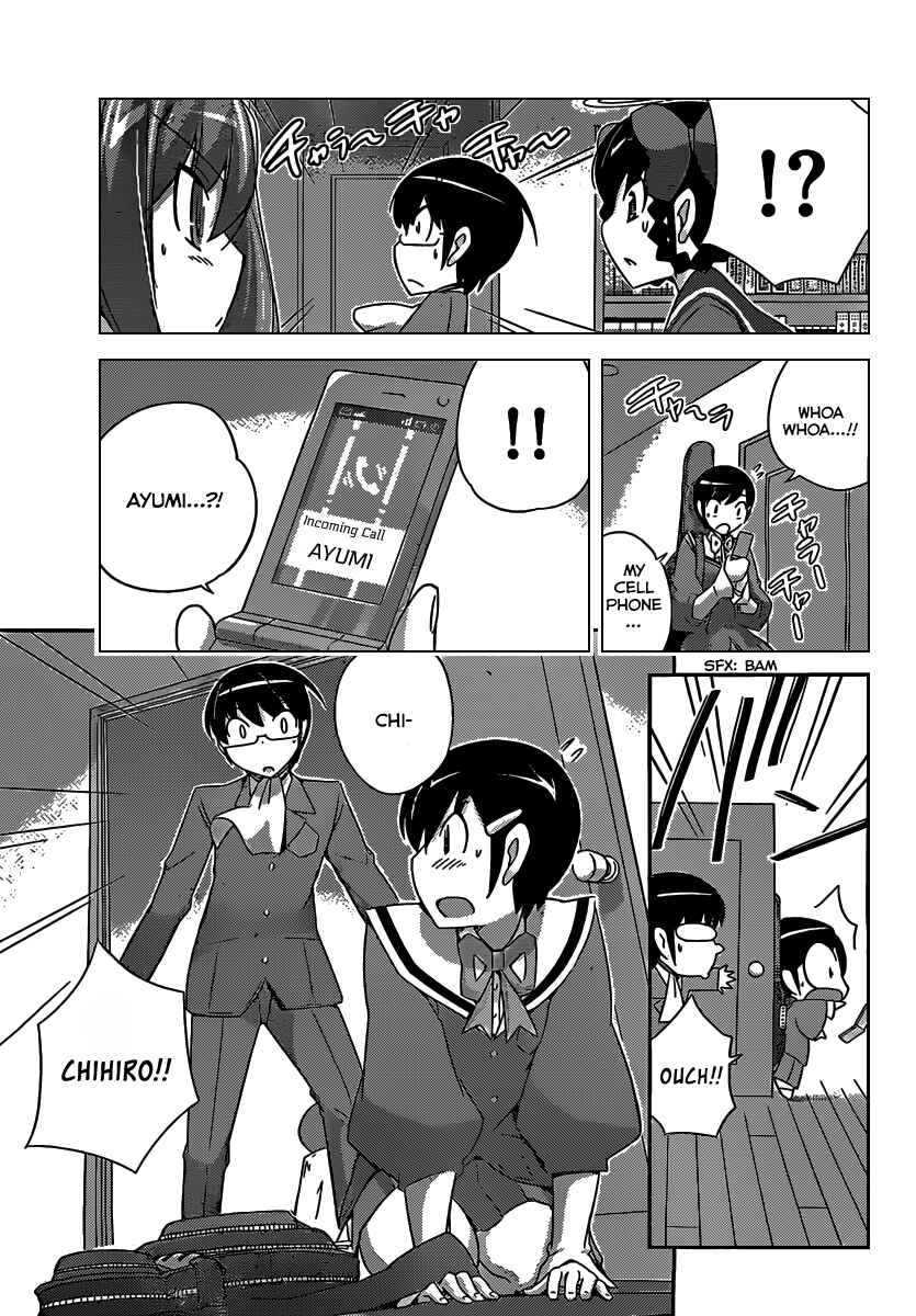 Page 16 Chapter 178 The World God Only Knows