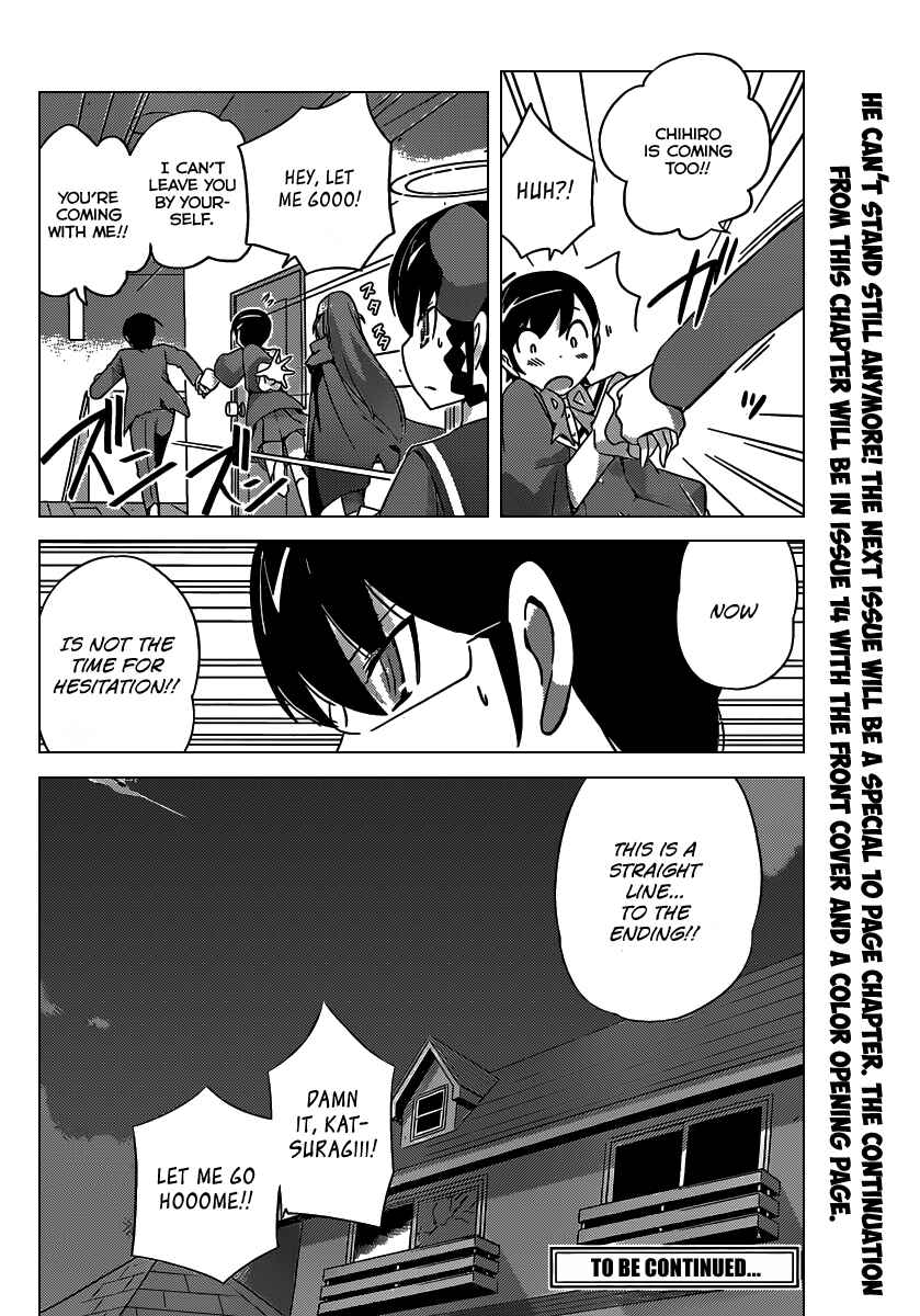 Page 19 Chapter 178 The World God Only Knows