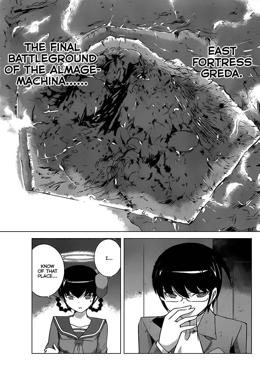 Page 8 Chapter 178 The World God Only Knows