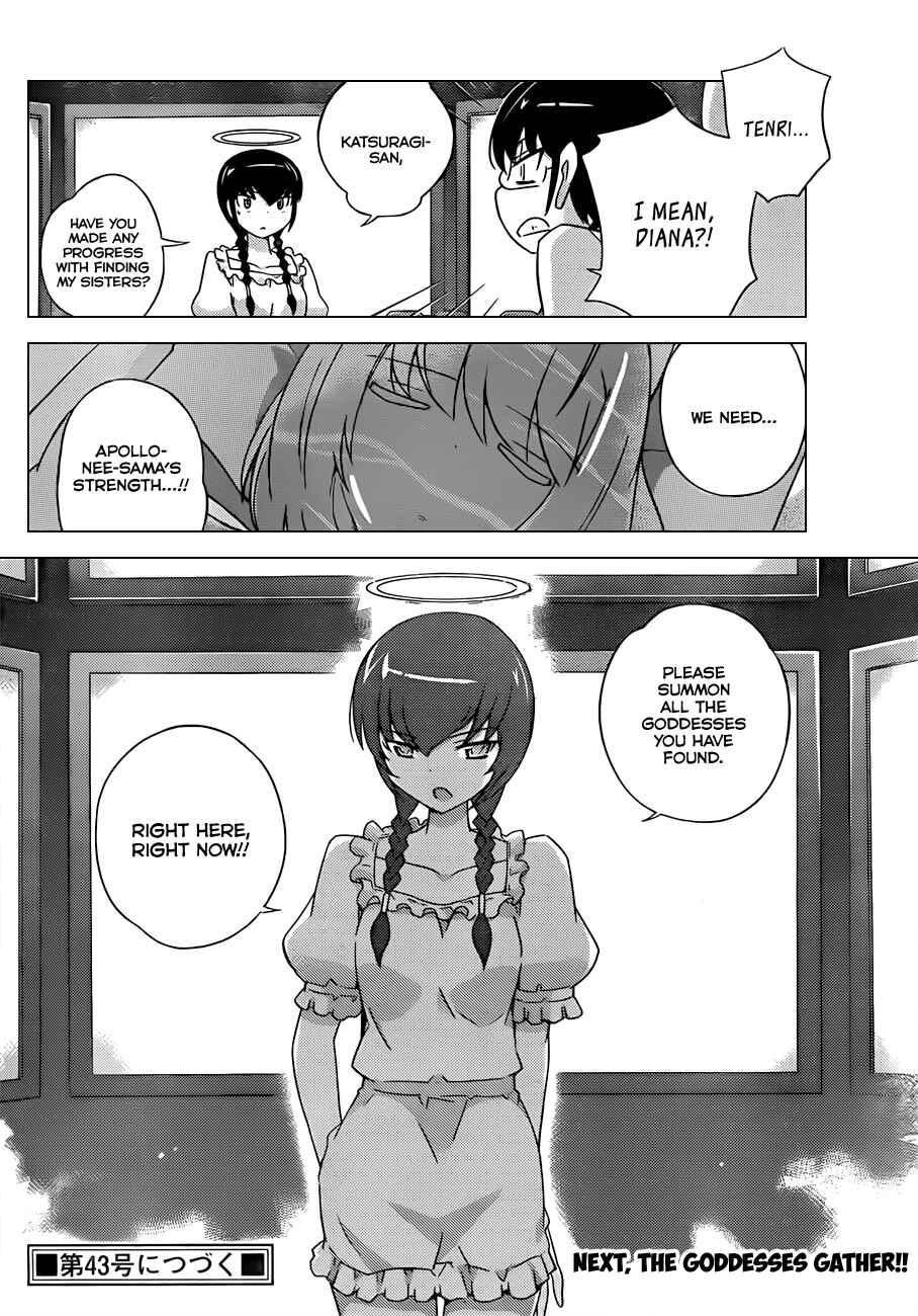 Page 18 Chapter 157 The World God Only Knows