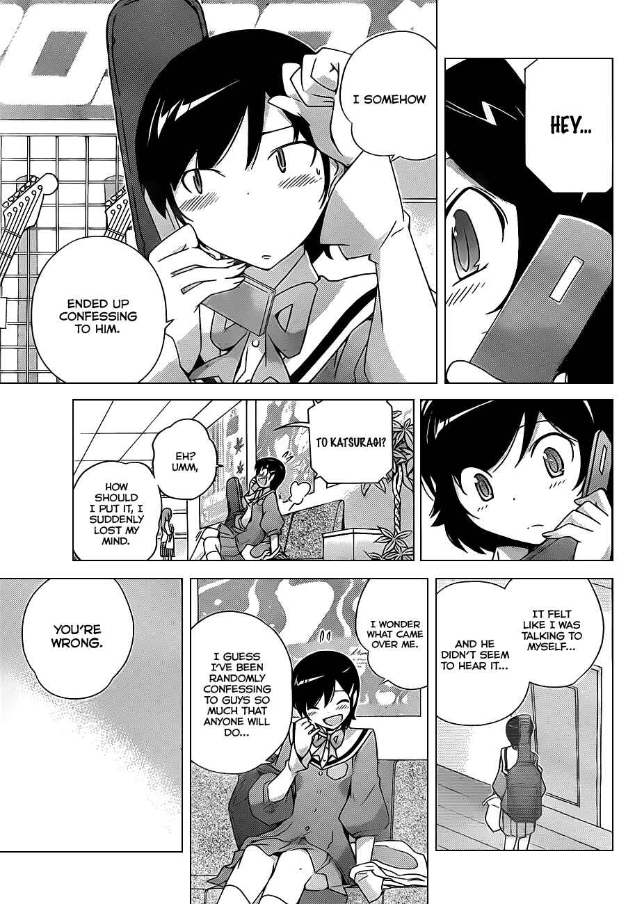 Page 3 Chapter 157 The World God Only Knows