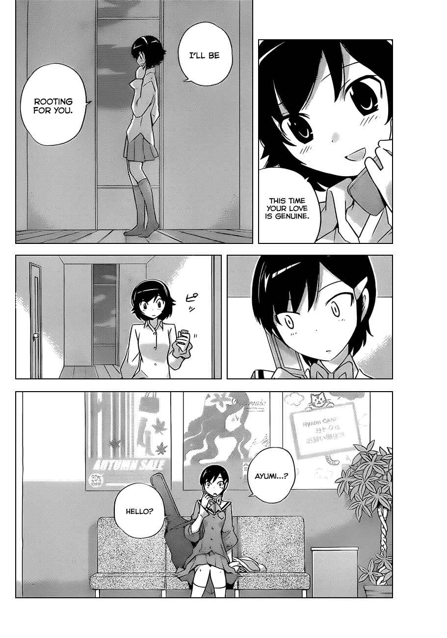 Page 4 Chapter 157 The World God Only Knows