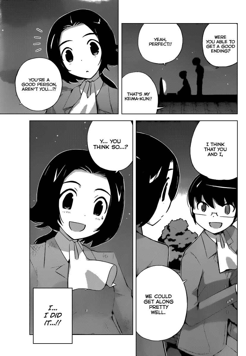 Page 10 Chapter 220 The World God Only Knows