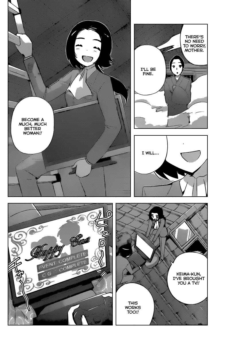 Page 9 Chapter 220 The World God Only Knows