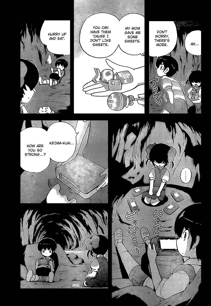 Page 13 Chapter 62 The World God Only Knows