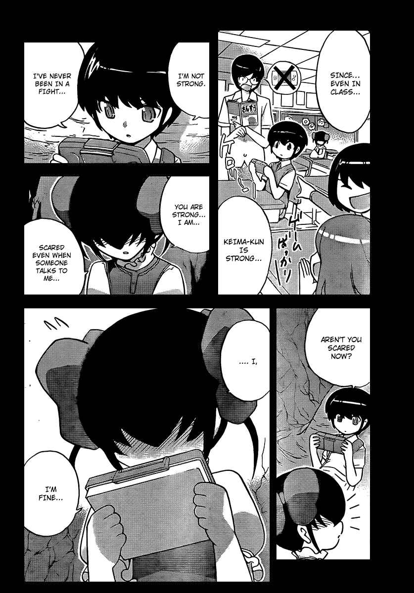 Page 14 Chapter 62 The World God Only Knows