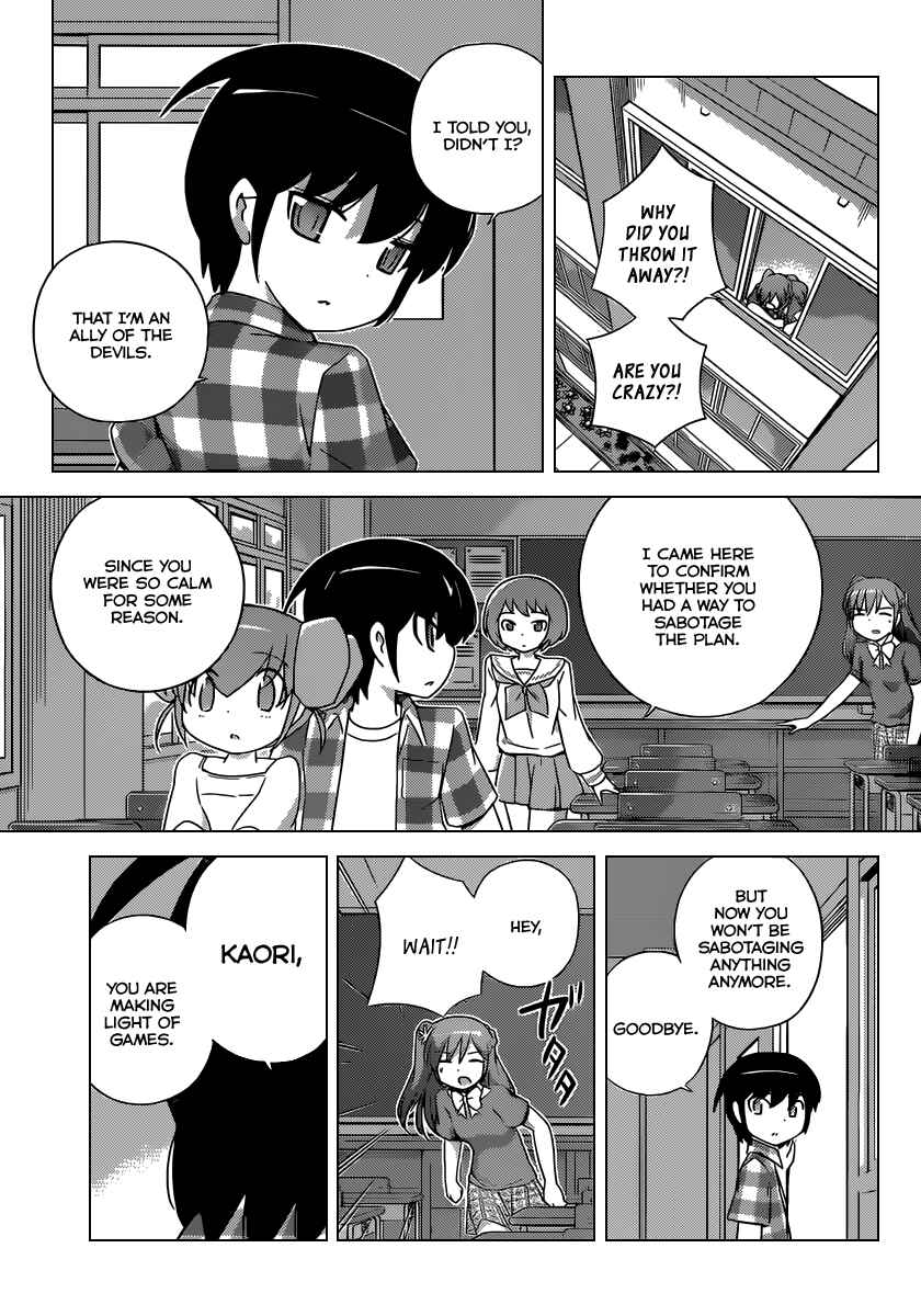 Page 16 Chapter 248 The World God Only Knows