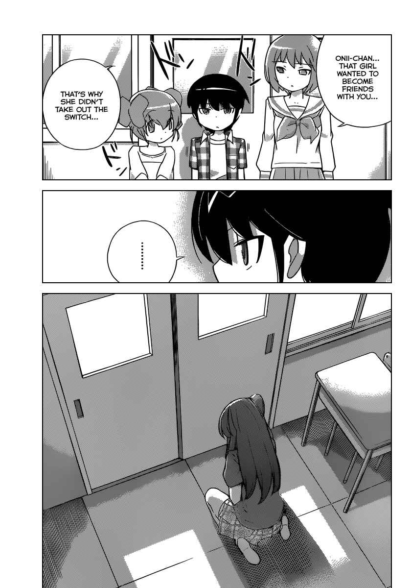 Page 18 Chapter 248 The World God Only Knows