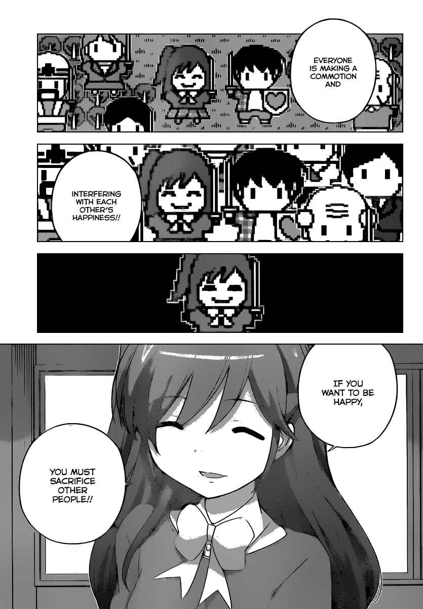 Page 6 Chapter 248 The World God Only Knows