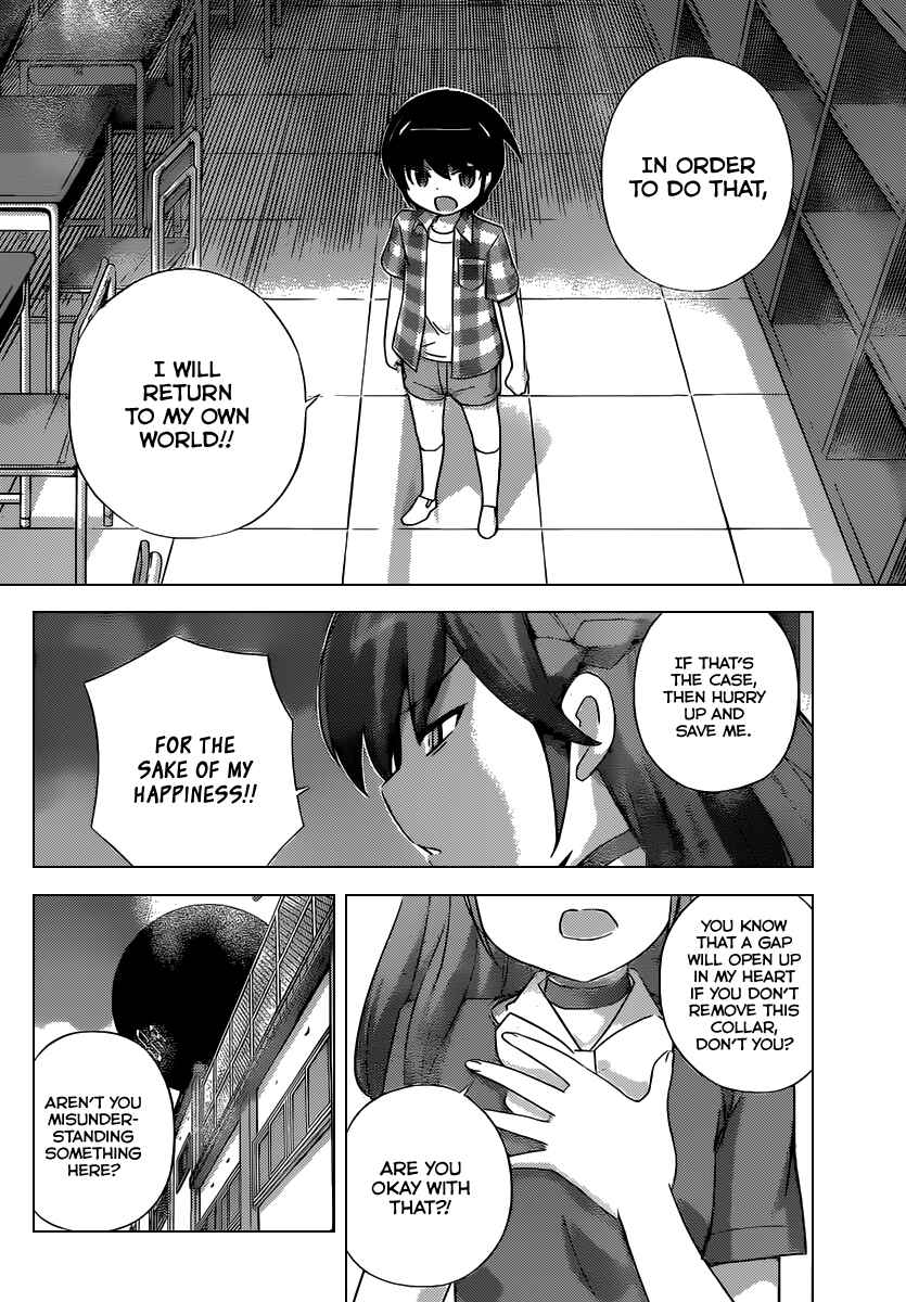 Page 9 Chapter 248 The World God Only Knows