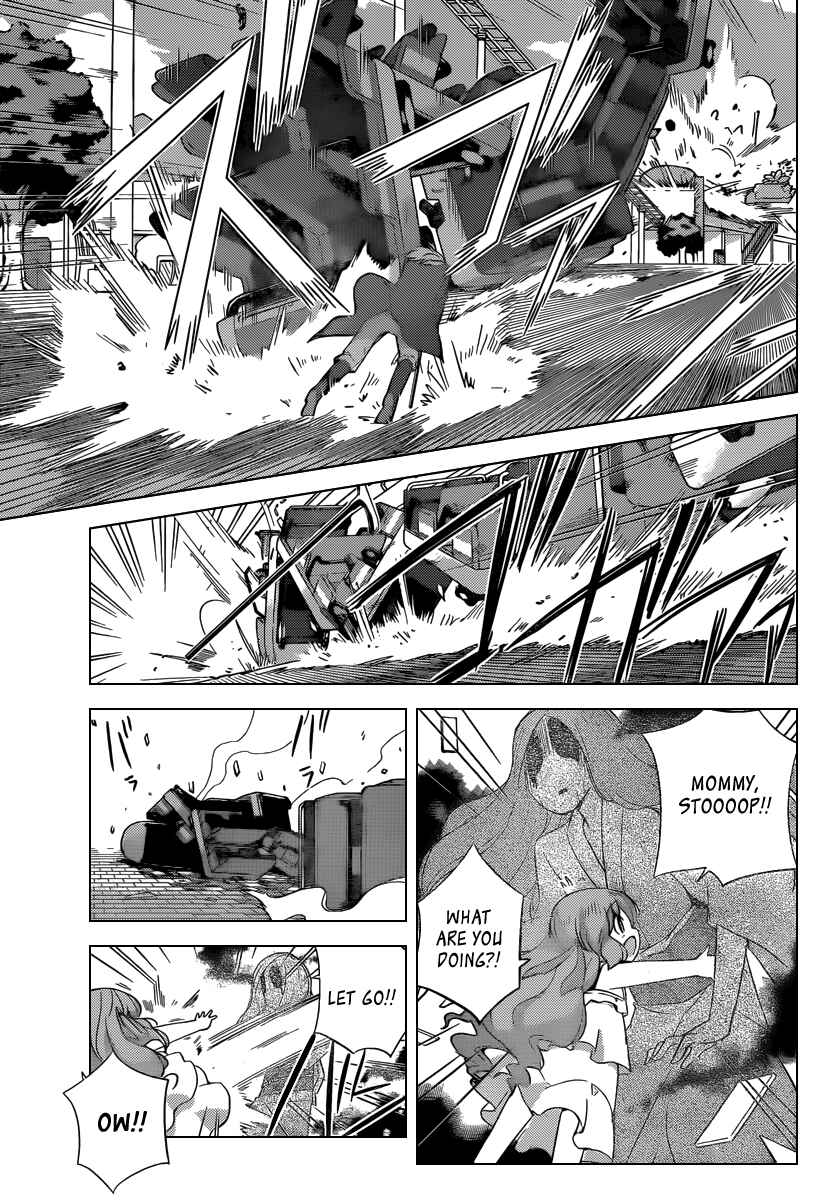 Page 12 Chapter 222 The World God Only Knows