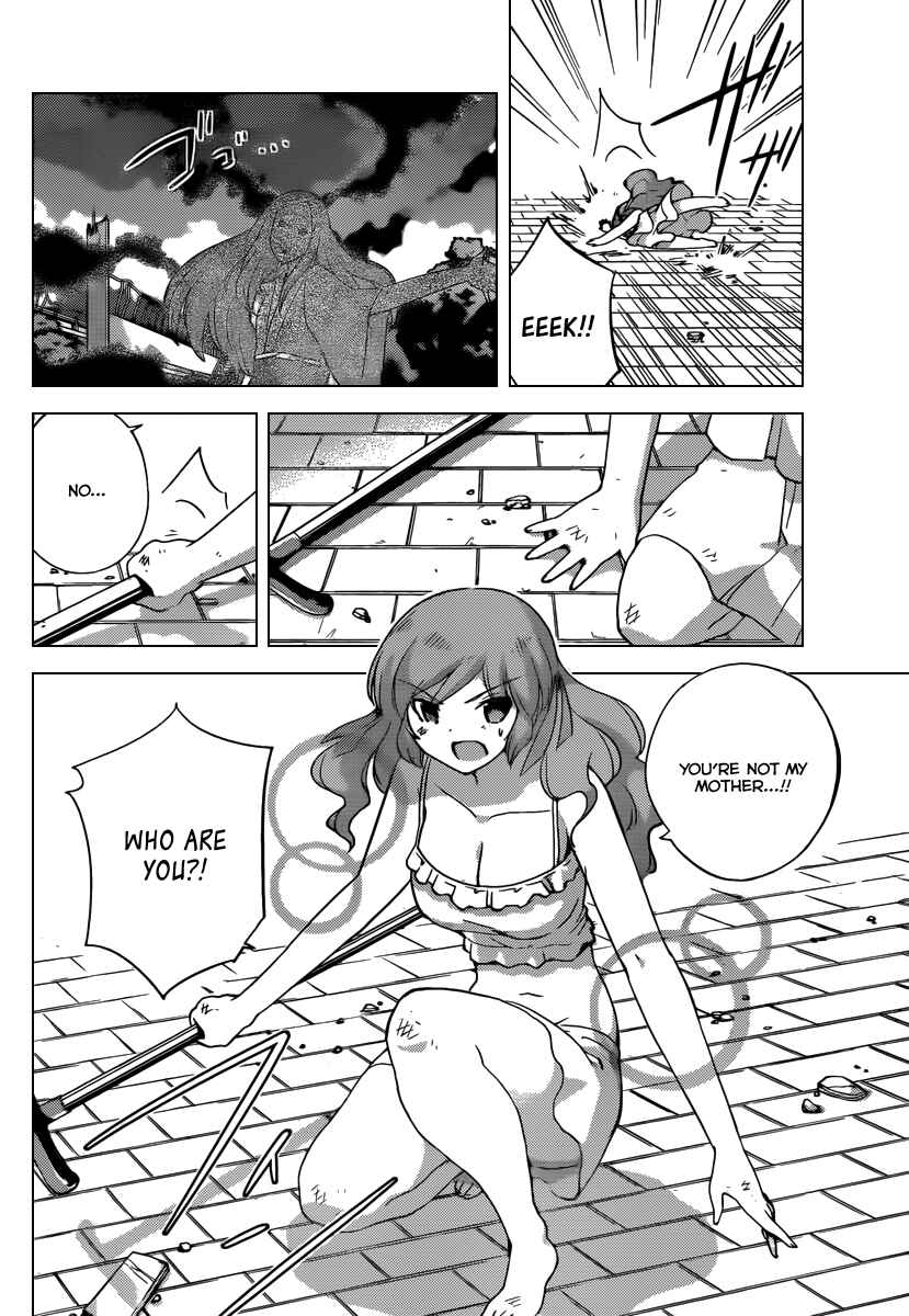 Page 13 Chapter 222 The World God Only Knows
