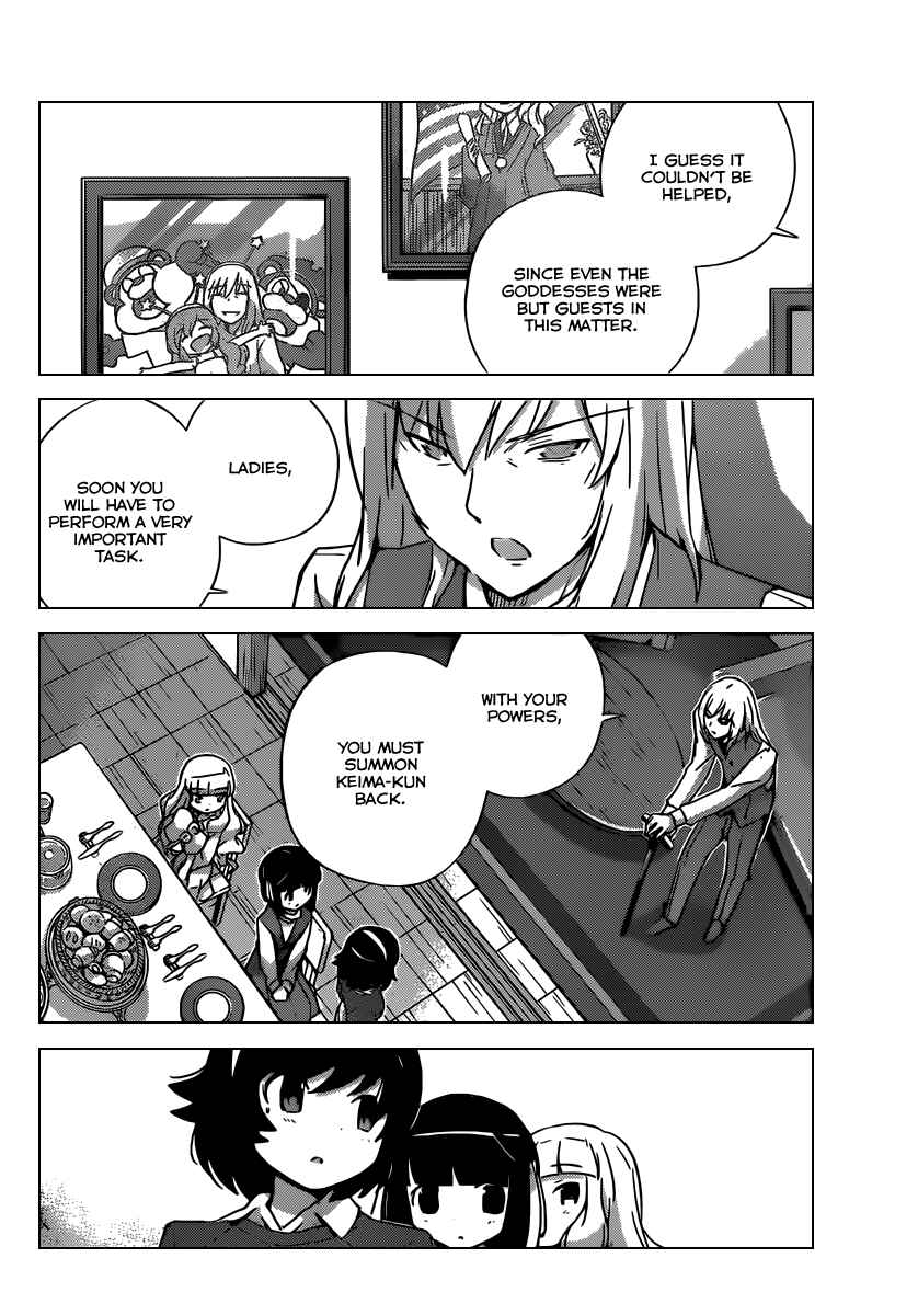Page 12 Chapter 253 The World God Only Knows