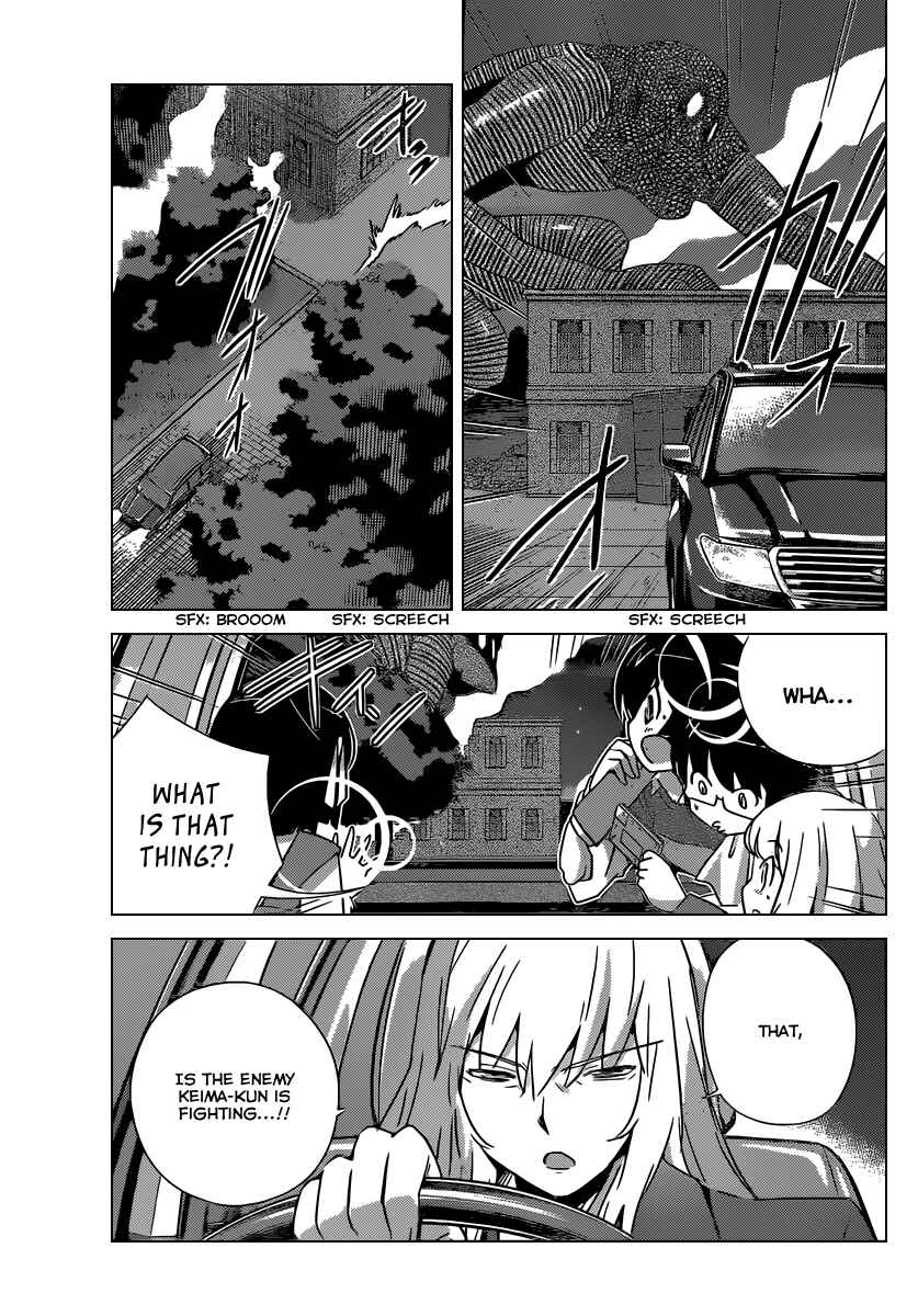 Page 4 Chapter 253 The World God Only Knows