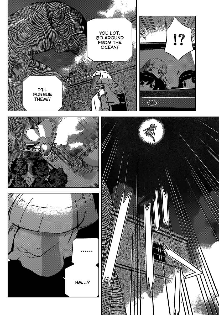 Page 5 Chapter 253 The World God Only Knows