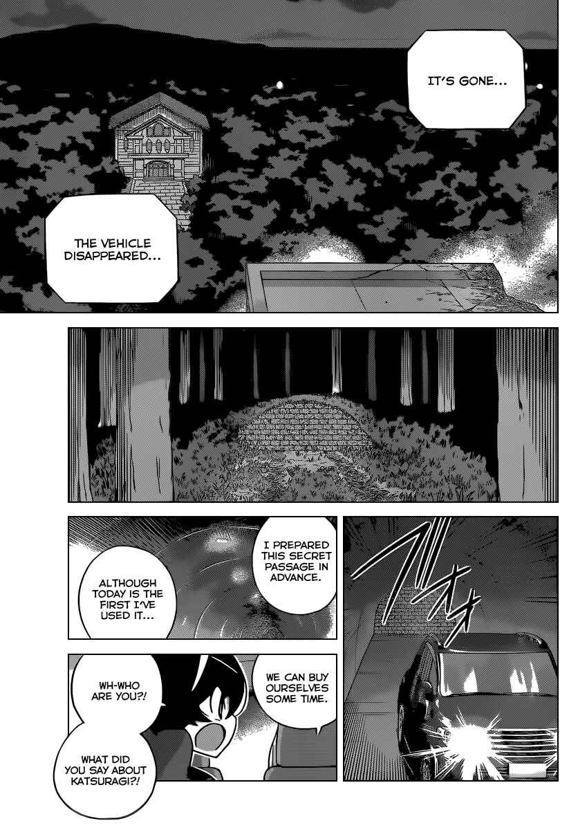 Page 6 Chapter 253 The World God Only Knows