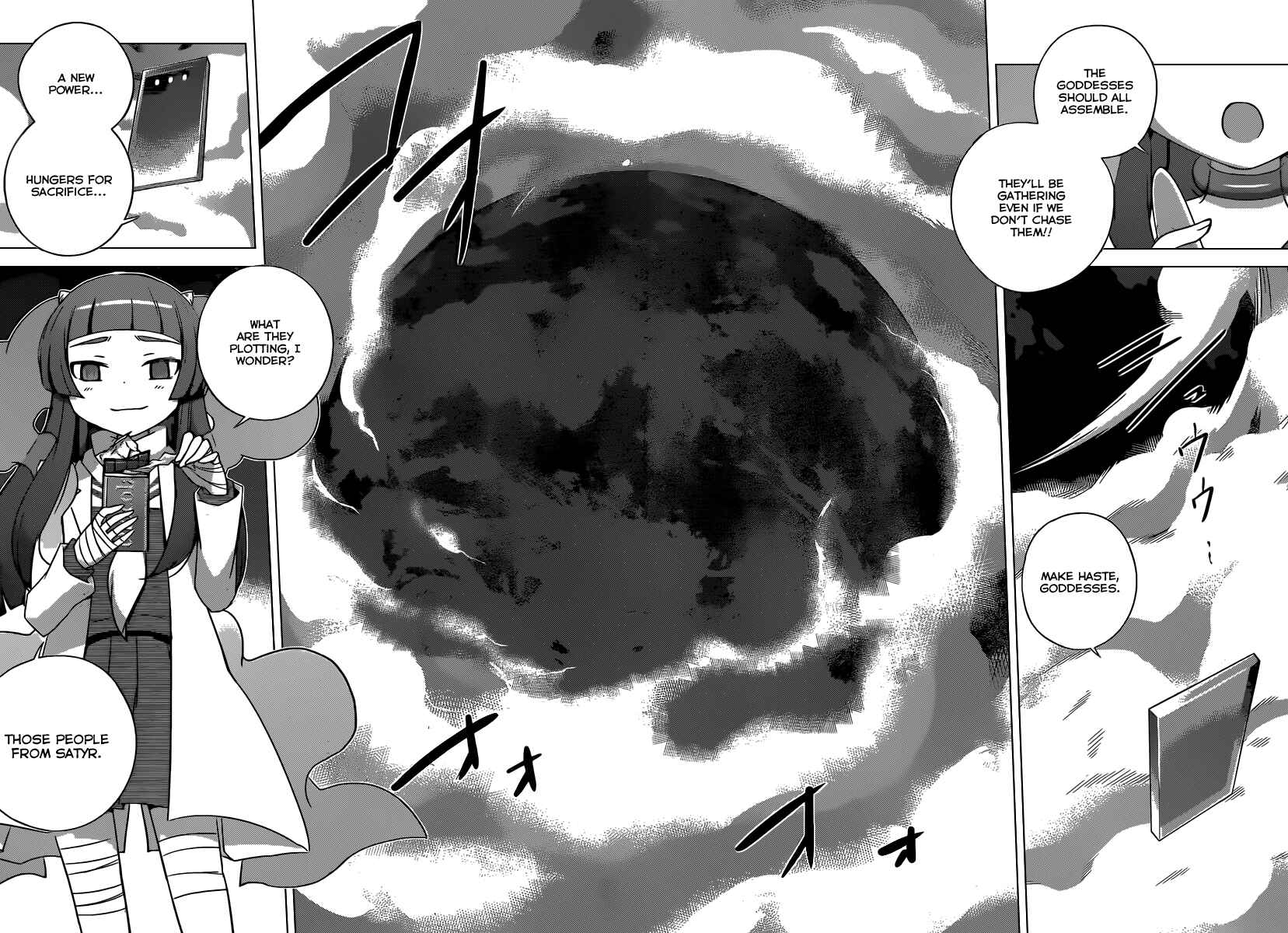 Page 9 Chapter 253 The World God Only Knows