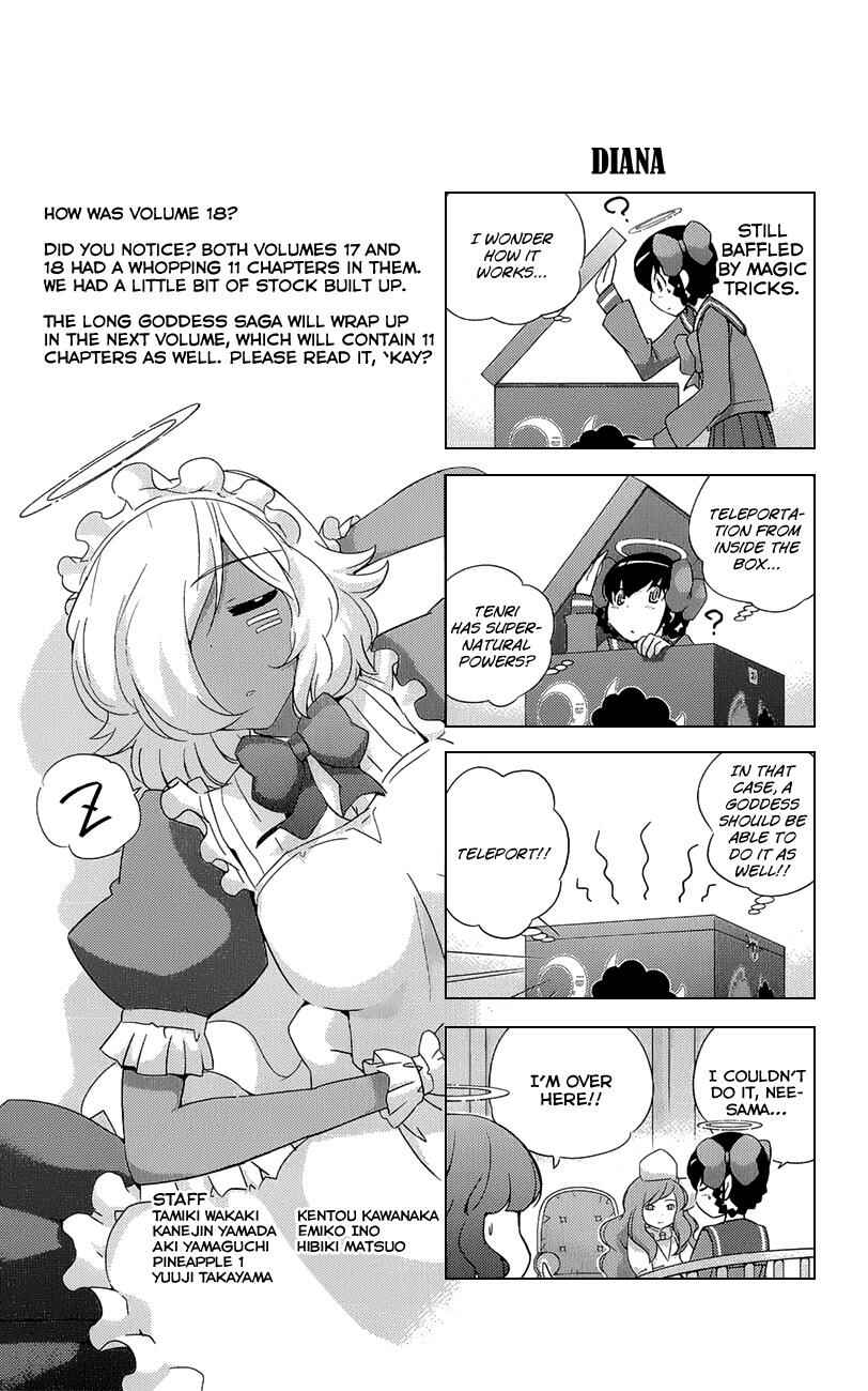 Page 8 Chapter 178.5 The World God Only Knows