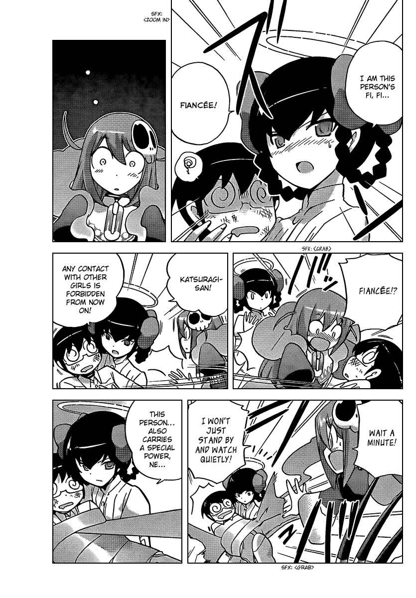 Page 11 Chapter 73 The World God Only Knows