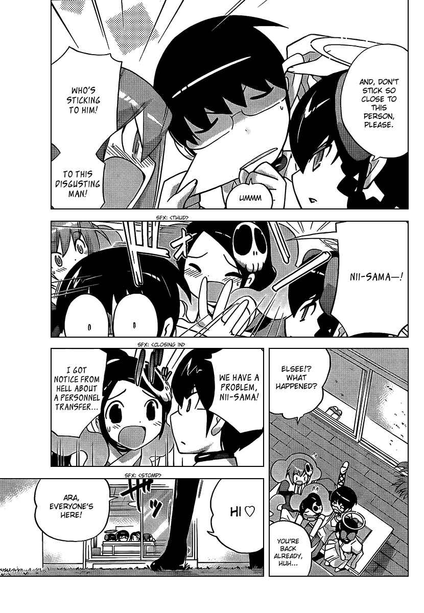 Page 17 Chapter 73 The World God Only Knows