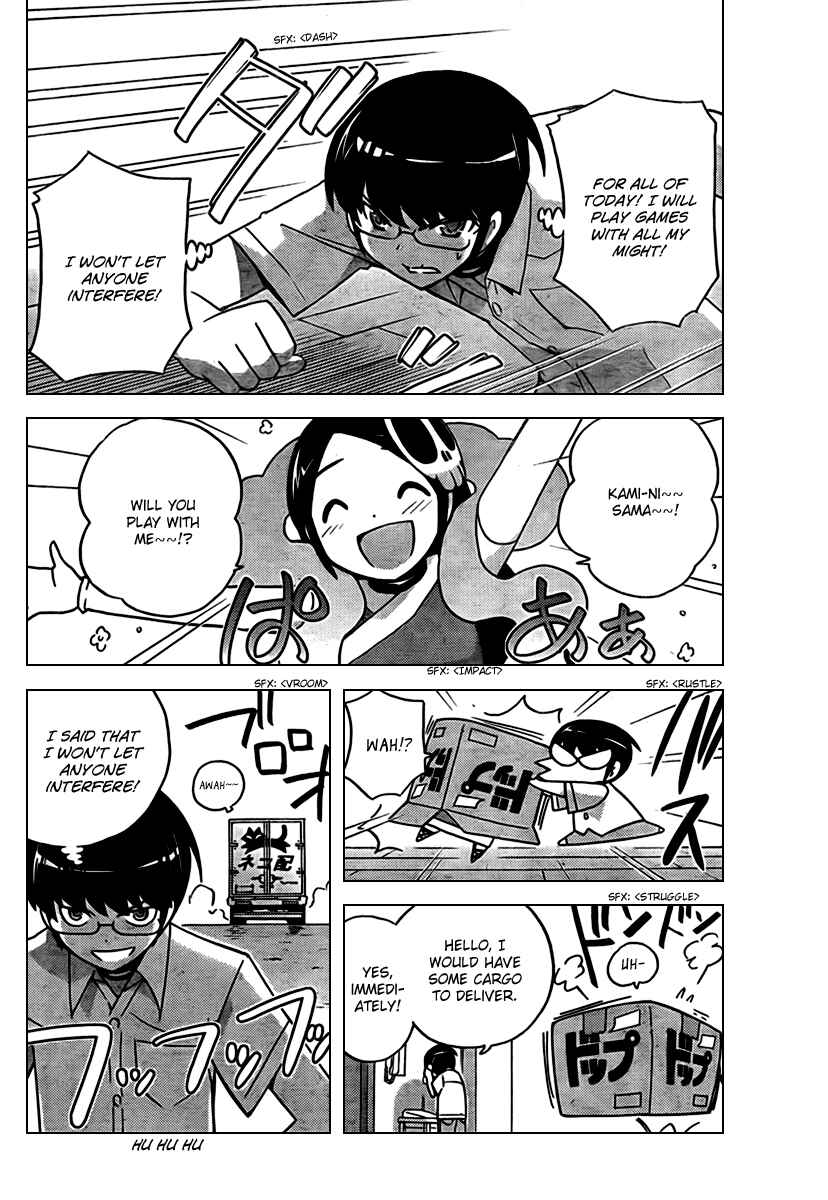 Page 4 Chapter 73 The World God Only Knows