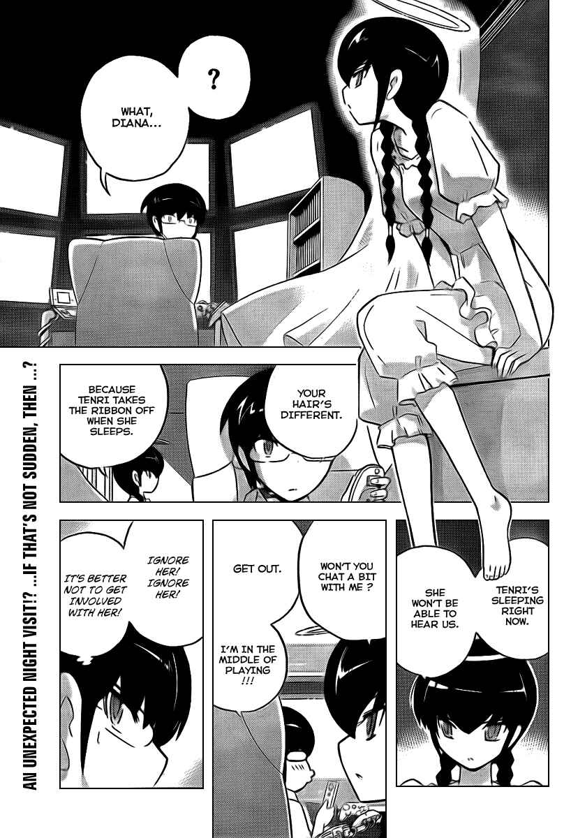 Page 1 Chapter 80 The World God Only Knows