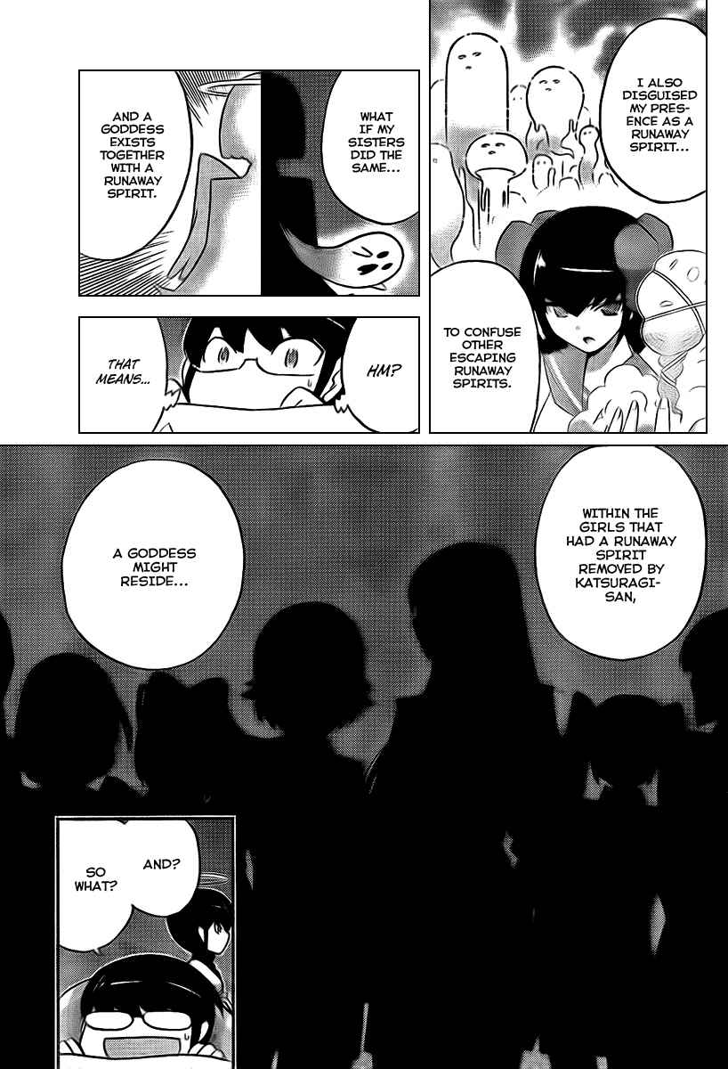 Page 13 Chapter 80 The World God Only Knows