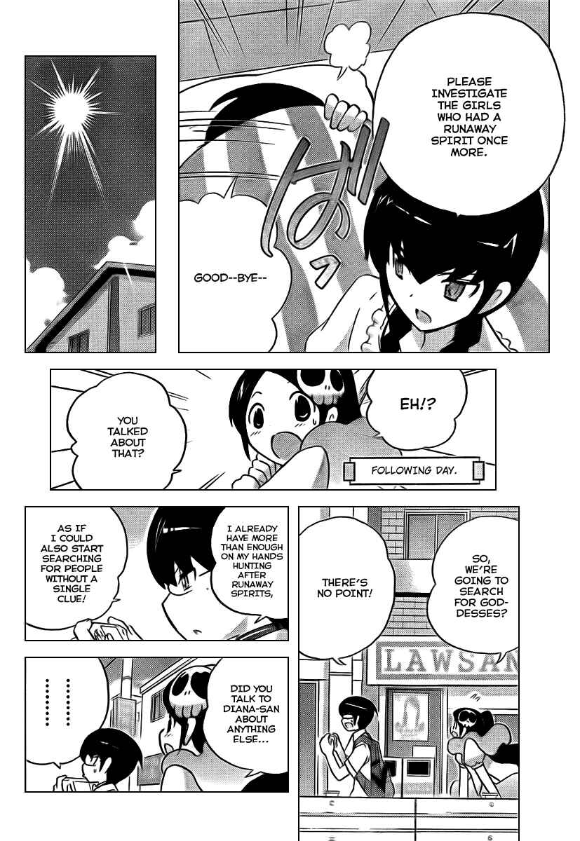 Page 14 Chapter 80 The World God Only Knows