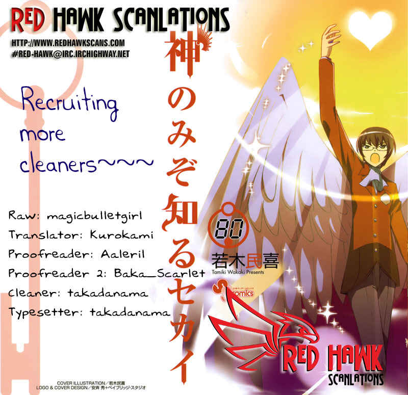 Page 19 Chapter 80 The World God Only Knows
