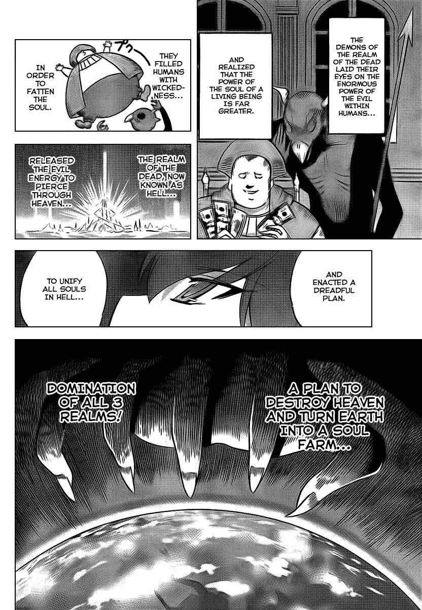 Page 8 Chapter 80 The World God Only Knows