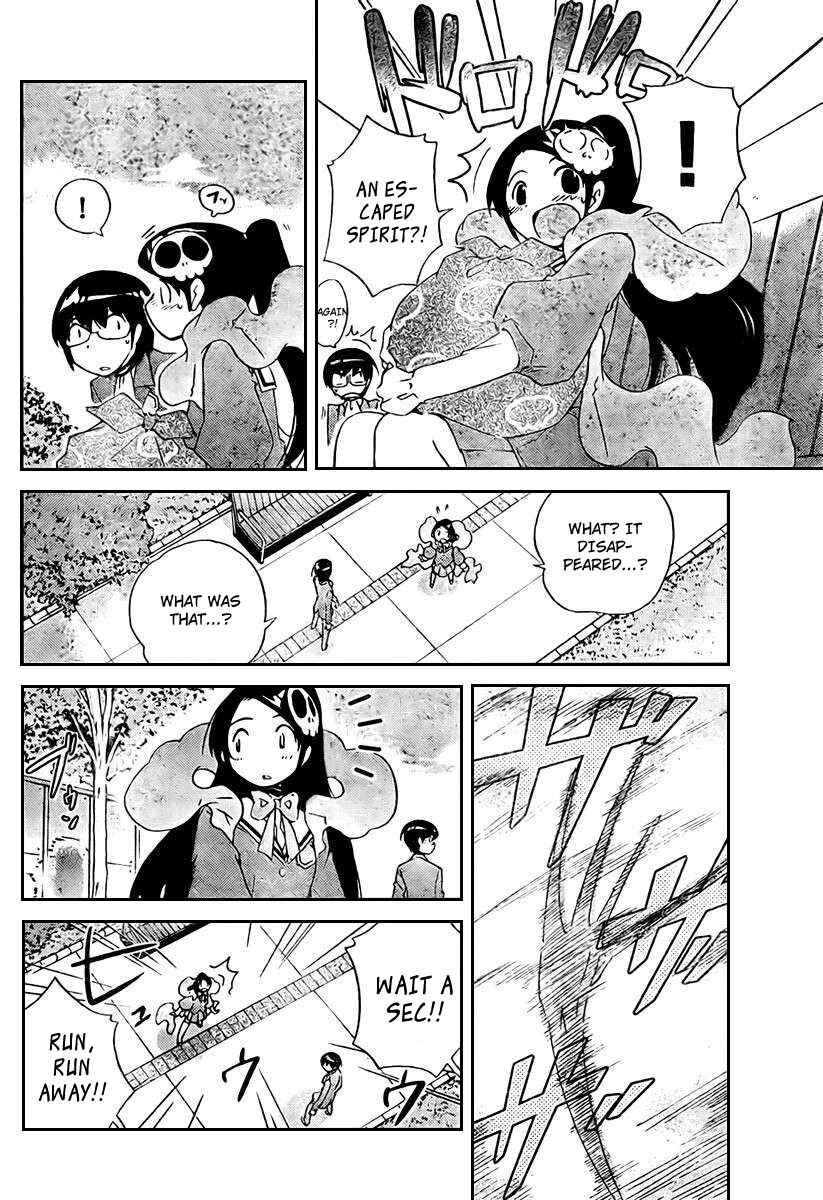 Page 5 Chapter 22 The World God Only Knows