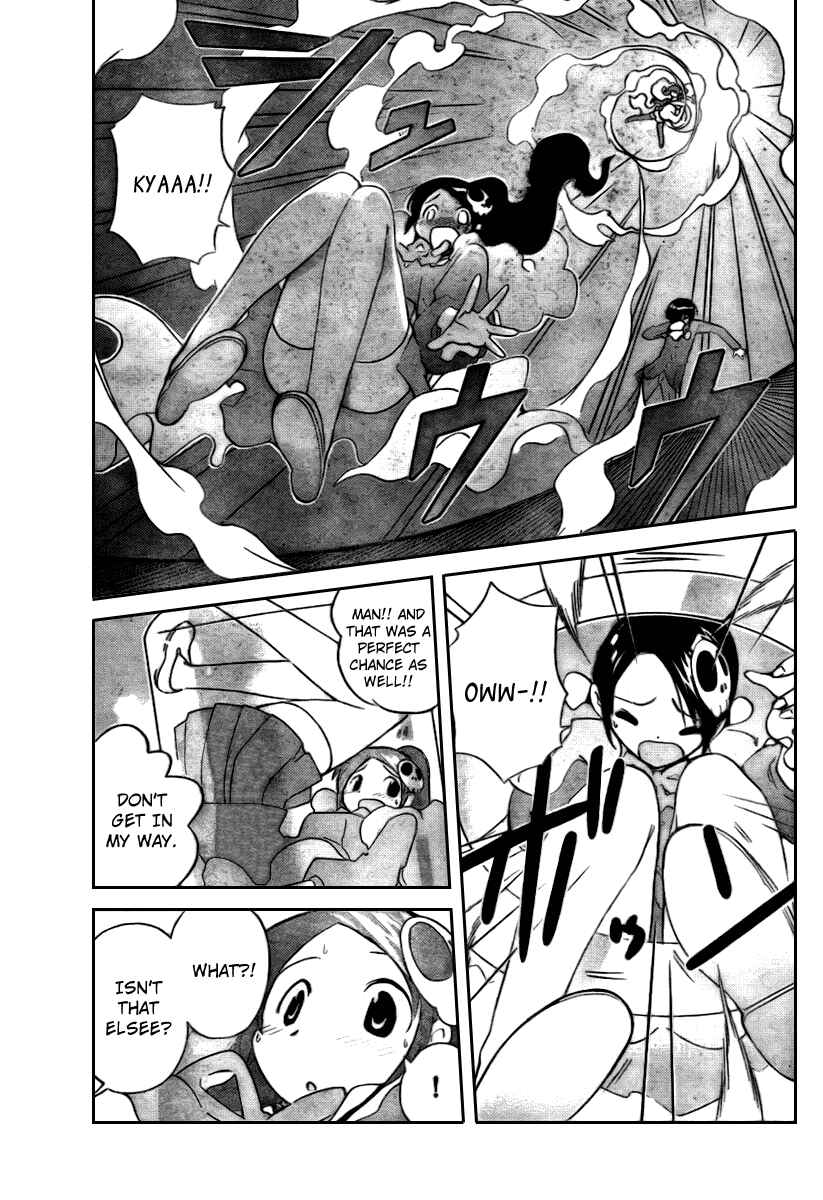 Page 6 Chapter 22 The World God Only Knows