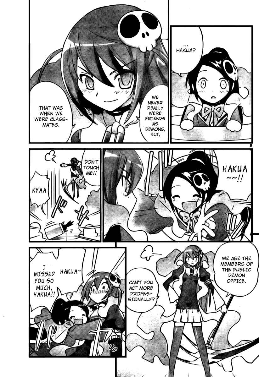 Page 8 Chapter 22 The World God Only Knows