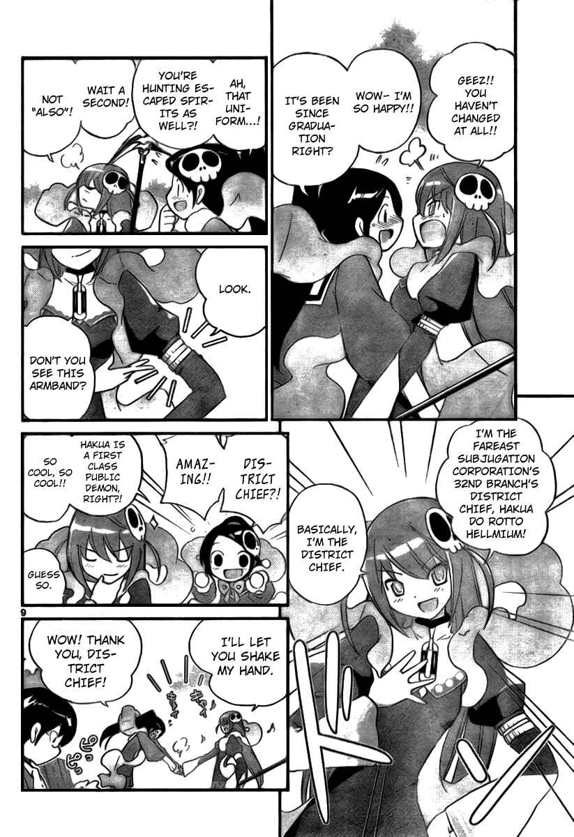 Page 9 Chapter 22 The World God Only Knows