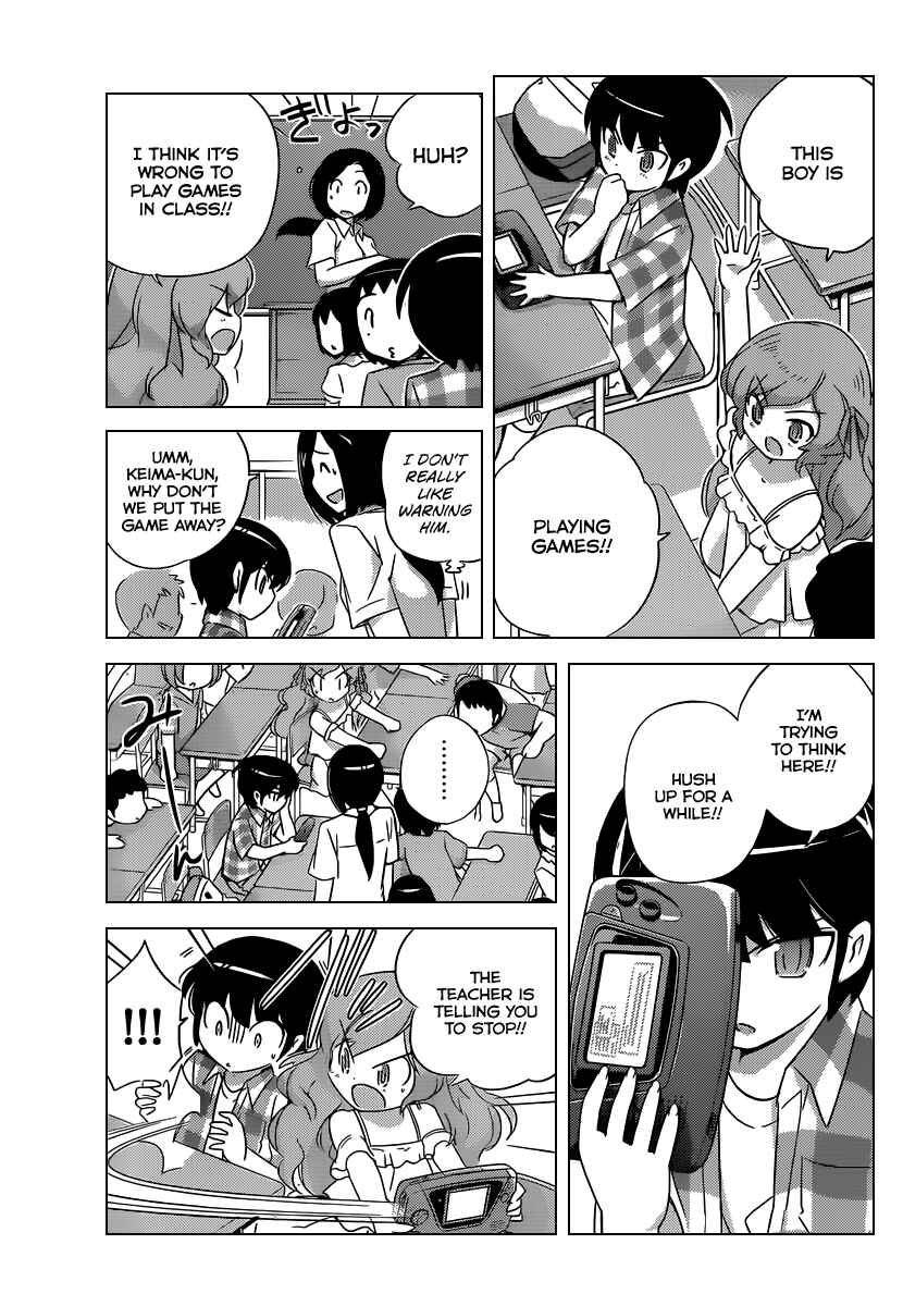 Page 15 Chapter 204 The World God Only Knows