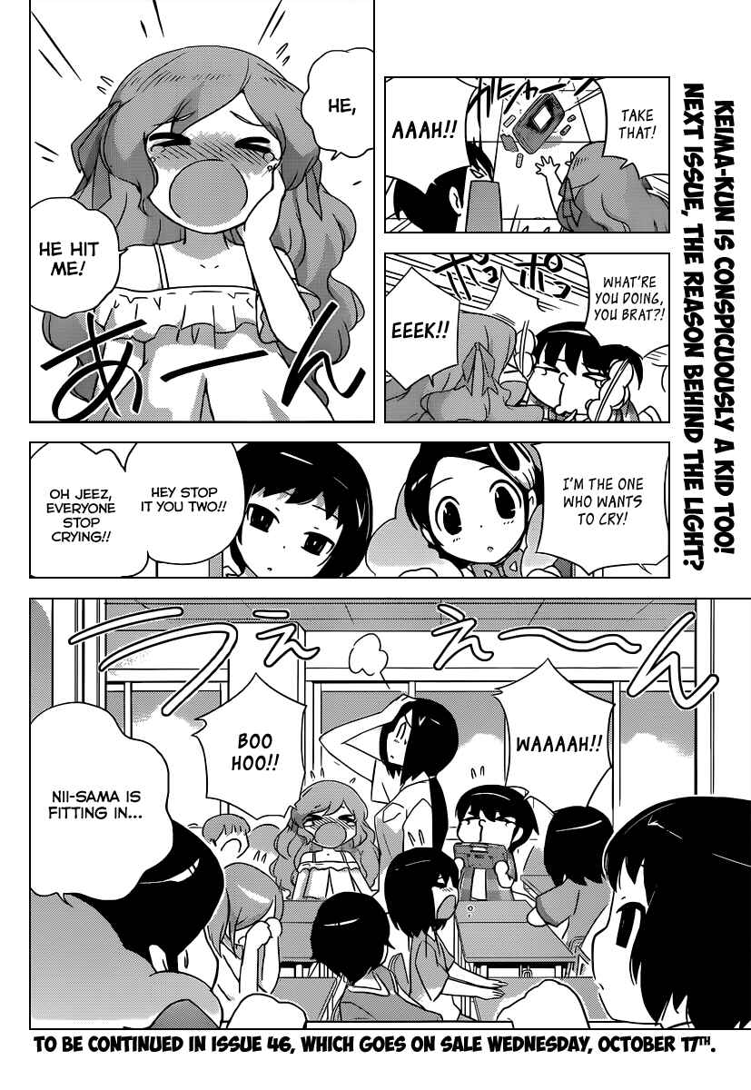 Page 18 Chapter 204 The World God Only Knows
